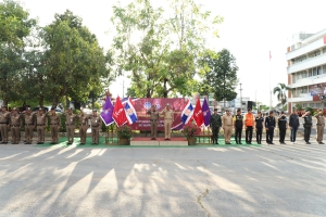 เทศบาลเมืองยโสธร ร่วมพิธีปล่อยแถวระดมกวาดล้างป้องกันปราบปรามอาชญากรรม ห้วงเทศกาลลอยกระทง ประจำปี 2567