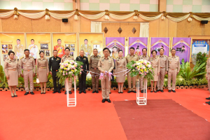 เทศบาลเมืองยโสธร ร่วมกิจกรรมเฉลิมพระเกียรติพระบาทสมเด็จพระเจ้าอยู่หัว และสมเด็จพระนางเจ้าฯ พระบรมราชินี ภายใต้โครงการ "แสงนำใจไทยทั้งชาติ เดิน วิ่ง ปั่น ป้องกันอัมพาต ครั้งที่ 11" พร้อมให้ความรู้ประชาชน หวังลดอัตราป่วย-ตายจากโรคหลอดเลือดสมอง