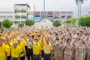 เคารพธงชาติและร้องเพลงชาติไทย เนื่องในวันพระราชทานธงชาติไทย 28 กันยายน 2568