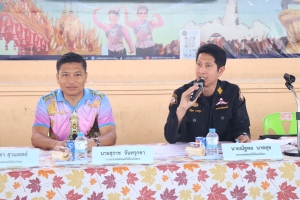 เทศบาลเมืองยโสธร จัดประชุมคณะกรรมการพัฒนาเทศบาลเมืองยโสธรและประชาคมท้องถิ่นระดับเมือง ครั้งที่ 3/2567