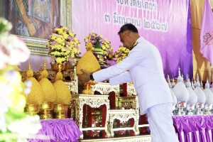 เทศบาลเมืองยโสธร ร่วมพิธีถวายเครื่องราชสักการะและวางพานพุ่ม พิธีจุดเทียนถวายพระพรชัยมงคล แด่สมเด็จพระนางเจ้าสุทิดา พัชรสุธาพิมลลักษณ พระบรมราชินี เนื่องในโอกาสวันเฉลิมพระชนมพรรษา 3 มิถุนายน 2567