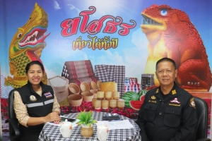 เทศบาลเมืองยโสธร ร่วมบันทึกเทป “รายการบอกกล่าวเล่าเรื่องเมืองยโสธร” ประชาสัมพันธ์งานประเพณีบุญบั้งไฟ ประจำปี 2566 ที่ห้องสตูดิโอ สำนักงานประชาสัมพันธ์จังหวัดยโสธร