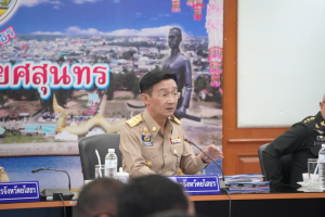 การประชุมคณะกรมการจังหวัดหัวหน้าส่วนราชการและนายอำเภอ ครั้งที่ 2/2569 ประจำเดือนพฤศจิกายน 2568