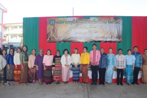 เทศบาลเมืองยโสธร จัดพิธีทำบุญตักบาตร เนื่องในโอกาสวันขึ้นปีใหม่ ประจำปี 2568
