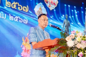 เทศบาลเมืองยโสธร ร่วมกิจกรรมงานวันสถาปนาและงานกาชาดจังหวัดยโสธร ประจำปี 2567  ในโอกาสจังหวัดยโสธรครบรอบ 52 ปี  ปีนี้จัดยิ่งใหญ่ 10 วัน 10 คืน