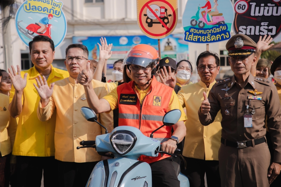 เทศบาลเมืองยโสธร ร่วมกิจกรรม Kick off  วาระจังหวัดยโสธร  รณรงค์สวมหมวกกันน็อค 100 เปอร์เซ็นต์