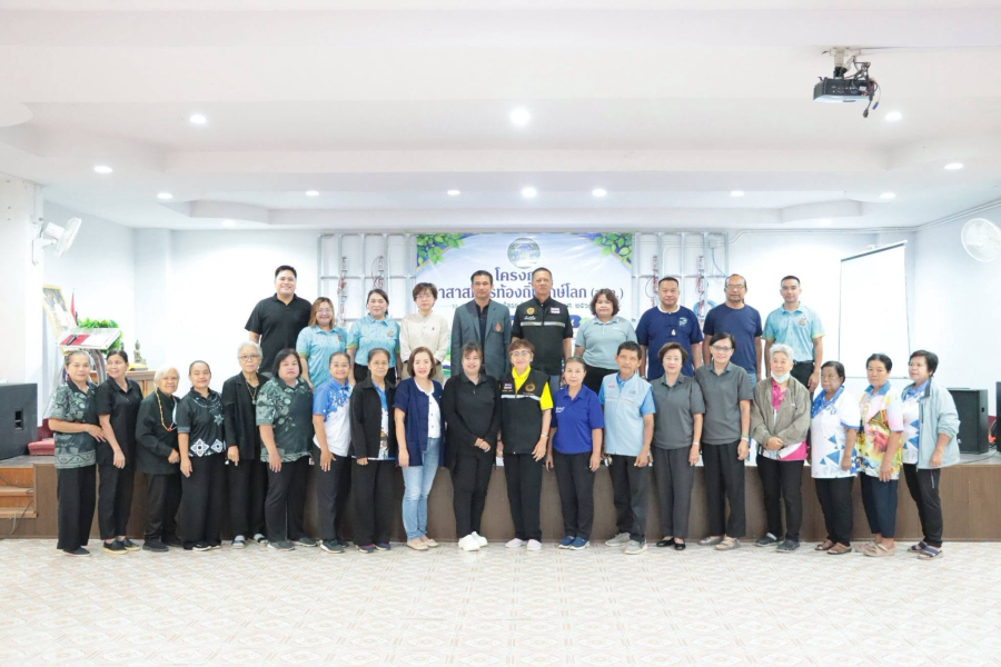 เทศบาลเมืองยโสธร เปิดโครงการอาสาสมัครท้องถิ่นรักษ์โลก ประจำปี 2569 เพื่อเสริมสร้างรากฐานการอนุรักษ์ทรัพยากรธรรมชาติและสิ่งแวดล้อม ของท้องถิ่นอย่างยั่งยืน