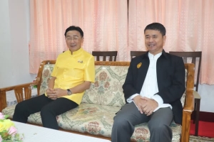 การประเมินคัดเลือกนักเรียน เพื่อรับรางวัลพระราชทานระดับการศึกษาขั้นพื้นฐาน ประจำปีการศึกษา2567