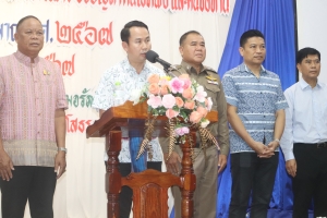 เทศบาลเมืองยโสธร ร่วมพิธีเปิดโครงการอบรมเสริมสร้างความรู้และสร้างเครือข่ายเฝ้าระวังปัญหาคนไร้ที่พึ่งและคนขอทาน ประจำปีงบประมาณ พ.ศ. 2567