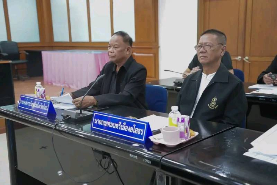 ประชุมการปฏิบัติงานตามนโยบายรัฐบาลและภารกิจสำคัญของกระทรวง กรม และจังหวัด ให้กับผู้บริหารองค์กรปกครองส่วนท้องถิ่น