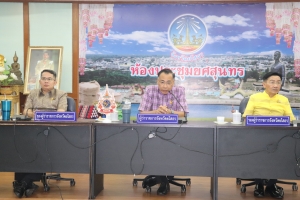เทศบาลเมืองยโสธร เข้าร่วมการประชุมคณะกรรมการอำนวยการและคณะกรรมการฝ่ายต่างๆ ในการจัดกิจกรรมเดิน วิ่ง ปั่น ธงตราสัญลักษณ์ งานเฉลิมพระเกียรติพระบาทสมเด็จพระเจ้าอยู่หัว เนื่องในโอกาสพระราชพิธีมหามงคลเฉลิมพระชนมพรรษา 6 รอบ 28 กรกฎาคม 2567 ครั้งที่ 2