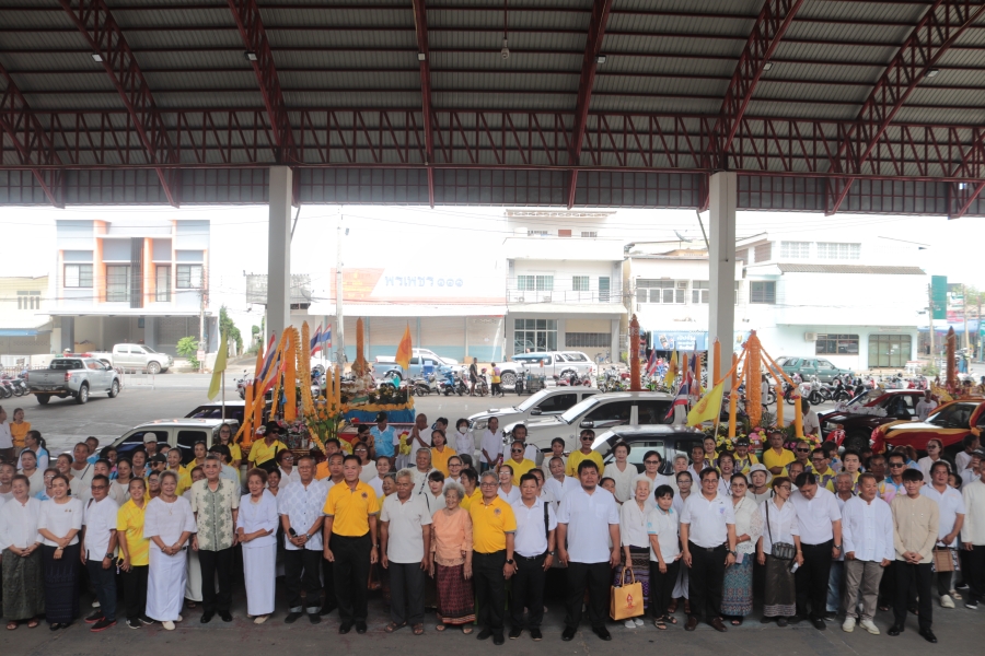 เทศบาลเมืองยโสธรได้จัดกิจกรรมถวายเทียนพรรษาเนื่องในโอกาสวันเข้าพรรษา ประจำปี 2568