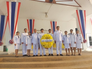 เทศบาลเมืองยโสธร ร่วมงานรัฐพิธีวันสมเด็จพระนเรศวรมหาราช  ประจำปี  2566  โดยวันที่ 25  เมษายน ของทุกปี  เป็นวันคล้ายวันสวรรคตของสมเด็จพระนเรศวรมหาราช