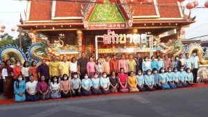เทศบาลเมืองยโสธร ร่วมทำบุญตักบาตรย้อนยุควิถีถิ่น วิถีไทย เพื่อแสดงความจงรักภักดี และร่วมกันบำเพ็ญกุศลเพื่อถวายพระราชกุศลแด่สมเด็จพระเจ้าลูกเธอ เจ้าฟ้าพัชรกิติยาภา นเรนทิราเทพยวดี กรมหลวงราชสาริณีสิริพัชรมหาวัชรราชธิดา