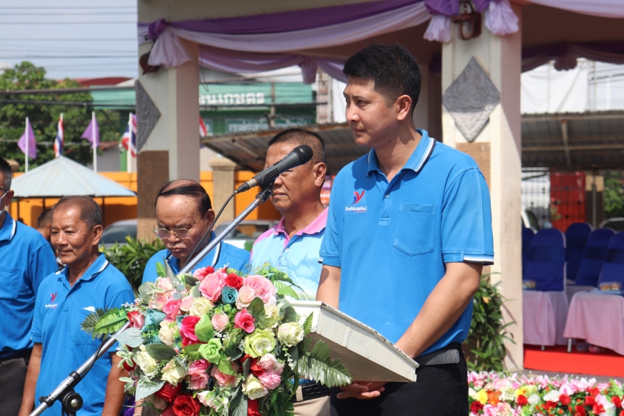 พิธีเปิดโครงการการแข่งขันกีฬาเยาวชน ประชาชน และกีฬาชุมชน ประจำปี 2566