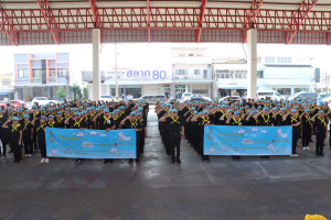 เทศบาลเมืองยโสธร ร่วมกิจกรรมจิตอาสาพัฒนา เนื่องในโอกาสวันที่ระลึกพระบาทสมเด็จพระนั่งเกล้าเจ้าอยู่หัว