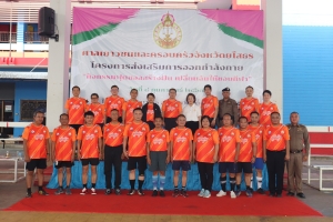 เทศบาลเมืองยโสธร ร่วมโครงการส่งเสริมการออกกำลังกาย &quot;กิจกรรมฟุตซอลสร้างฝัน เปลี่ยนฉันให้ชอบกีฬา&quot; จัดโดยศาลเยาวชนและครอบครัวจังหวัดยโสธร