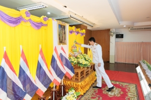 เทศบาลเมืองยโสธร จัดพิธีรับพระราชทานพระบรมฉายาลักษณ์ พระบาทสมเด็จพระเจ้าอยู่หัว และ สมเด็จพระนางเจ้าฯ พระบรมราชินี