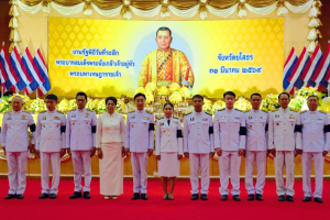 ประกอบรัฐพิธีถวายราชสดุดีเฉลิมพระเกียรติ พระบาทสมเด็จพระนั่งเกล้าเจ้าอยู่หัว รัชกาลที่ 3 เนื่องในวันที่รำลึกพระบาทสมเด็จพระนั่งเกล้าเจ้าอยู่หัว พระมหาเจษฎาราชเจ้า