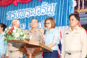พิธีเปิดกิจกรรมเฉลิมพระเกียรติสมเด็จพระนางเจ้าสิริกิติ์ พระบรมราชินีนาถ พระบรมราชชนนีพันปีหลวง เนื่องในโอกาสมหามงคลเฉลิมพระชนมพรรษา 91 พรรษา ณ ลานโดมอเนกประสงค์ โรงเรียนเทศบาล 3 ห้าธันวาคม
