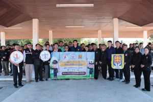 พิธีเปิดโครงการพัฒนาการทำงานบนิการสังคมเพื่อการแก้ไขฟื้นฟูผู้กระทำผิดกิจกรรมการทำงานบริการสังคมแบบกลุ่ม ครั้งที่ 1 ประจำปีงบประมาณ พ.ศ. 2569