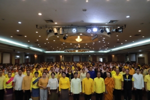 เทศบาลเมืองยโสธร ร่วมสืบสาน รักษา แลกเปลี่ยนเรียนรู้ มรดกภูมีปัญญาทางวัฒนธรรม &quot;ประเพณีบุญบั้งไฟ&quot; จังหวัดยโสธร