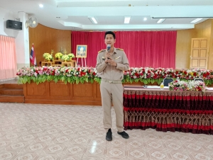 เทศบาลเมืองยโสธร จัดการประชุมคณะบั้งไฟ (บั้งไฟแสนขึ้นสูง) ประจำปี 2567 และผู้แทนจาก 9 คุ้มวัด ในเขตเทศบาลเมืองยโสธร