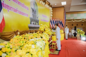 เทศบาลเมืองยโสธร ร่วมพิธีถวายราชสดุดี “วันพ่อขุนรามคำแหงมหาราช”