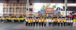 เทศบาลเมืองยโสธรได้จัดกิจกรรมถวายเทียนพรรษาเนื่องในโอกาสวันเข้าพรรษา ประจำปี 2567 ทั้ง 9 คุ้มวัด 23 ชุมชน ในเขตเทศบาลเมืองยโสธร