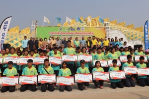 เทศบาลเมืองยโสธร ร่วมเปิดการแข่งขันกีฬาเรือพายชิงชนะเลิศแห่งประเทศไทย ชิงถ้วยพระราชทาน พระบาทสมเด็จพระเจ้าอยู่หัว และสมเด็จพระนางเจ้าฯ พระบรมราชินี ประจำปี 2566 (เก็บคะแนนสะสมสนามที่ 1)