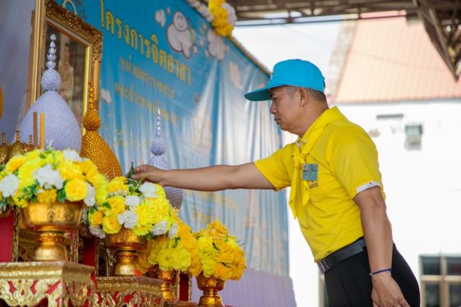 เทศบาลเมืองยโสธร ร่วมกิจกรรมจิตอาสาพัฒนาบำเพ็ญสาธารณประโยชน์และบำเพ็ญสาธารณกุศล เนื่องในวันคล้ายวันสวรรคตพระบาทสมเด็จพระจุลจอมเกล้าเจ้าอยู่หัว รัชกาลที่ 5 วันปิยมหาราช ประจำปี 2565