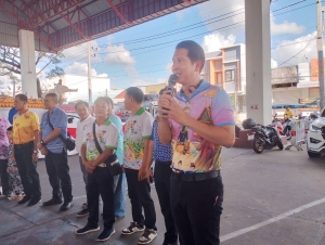 พิธีเปิดงานประเพณีวันออกพรรษา ไหลเรือไฟเทศบาลเมืองยโสธร ประจำปี 2567