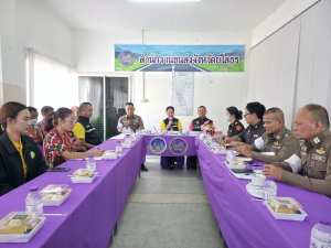 กิจกรรมรับฟังความคิดเห็นผู้มีส่วนได้เสียสำหรับการให้บริการรถจักรยานยนต์ สาธารณะ