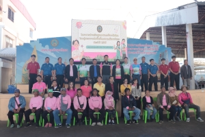 โครงการส่งเสริมสุขภาพและป้องกันโรคในกลุ่มแรงงานในพื้นที่ เทศบาลเมืองยโสธร ประจำปี 2567