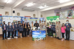 นายกเทศมนตรีเมืองยโสธร ร่วมต้อนรับคณะศึกษาดูงานจาก คณะสาธารณสุขศาสตร์ มหาวิทยาลัยราชภัฎอุบลราชธานี