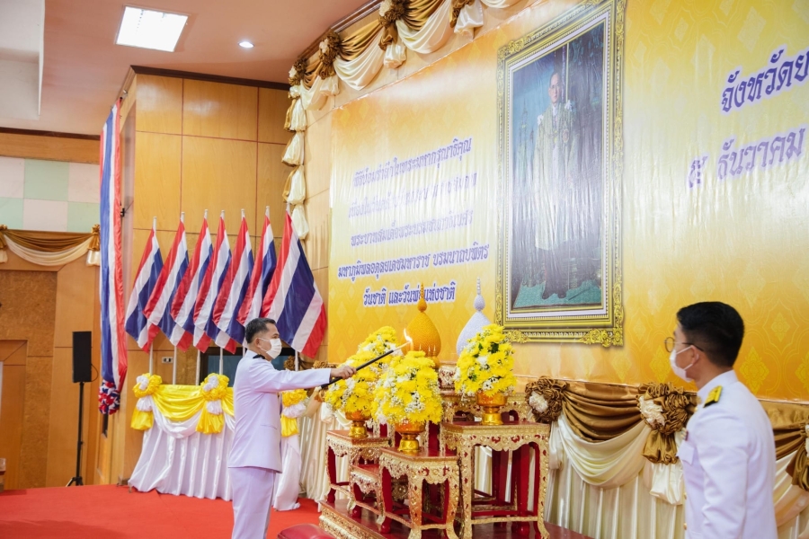 เทศบาลเมืองยโสธรร่วมพิธีทำบุญตักบาตรพระสงฆ์ 89 รูป ถวายเป็นพระราชกุศลเนื่องในวันคล้ายวันพระบรมราชสมภพ พระบาทสมเด็จพระบรมชนกาธิเบศร มหาภูมิพลอดุลยเดชมหาราช บรมนาถบพิตร วันชาติ และวันพ่อแห่งชาติ 5 ธันวาคม 2566