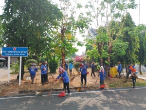 กองสาธารณสุขและสิ่งแวดล้อม เทศบาลเมืองยโสธร ได้ดำเนินการทำความสะอาดและปรับปรุงภูมิทัศน์บริเวณรอบศาลากลางจังหวัดยโสธร