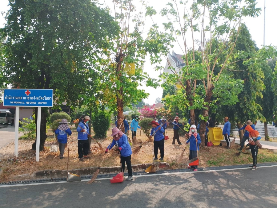 กองสาธารณสุขและสิ่งแวดล้อม เทศบาลเมืองยโสธร ได้ดำเนินการทำความสะอาดและปรับปรุงภูมิทัศน์บริเวณรอบศาลากลางจังหวัดยโสธร