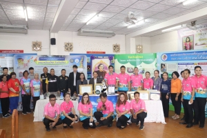 เทศบาลเมืองยโสธร ได้ให้การต้อนรับคณะกรรมการประเมินรางวัลองค์กรปกครองส่วนท้องถิ่นที่มีการบริหารจัดการที่ดี ประจำปีงบประมาณ พ.ศ. 2567
