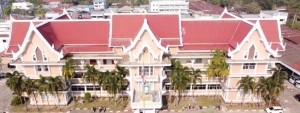 ประวัติความเป็นมา