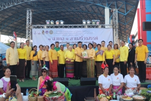 เทศบาลเมืองยโสธร ร่วมขับเคลื่อนนโยบายกระทรวงวัฒนธรรม จัดกิจกรรม 1 อำเภอ 1 ลานสร้างสรรค์  ให้ &quot;ชุมชนเป็นเจ้าของพื้นที่ด้านวัฒนธรรม&quot;
