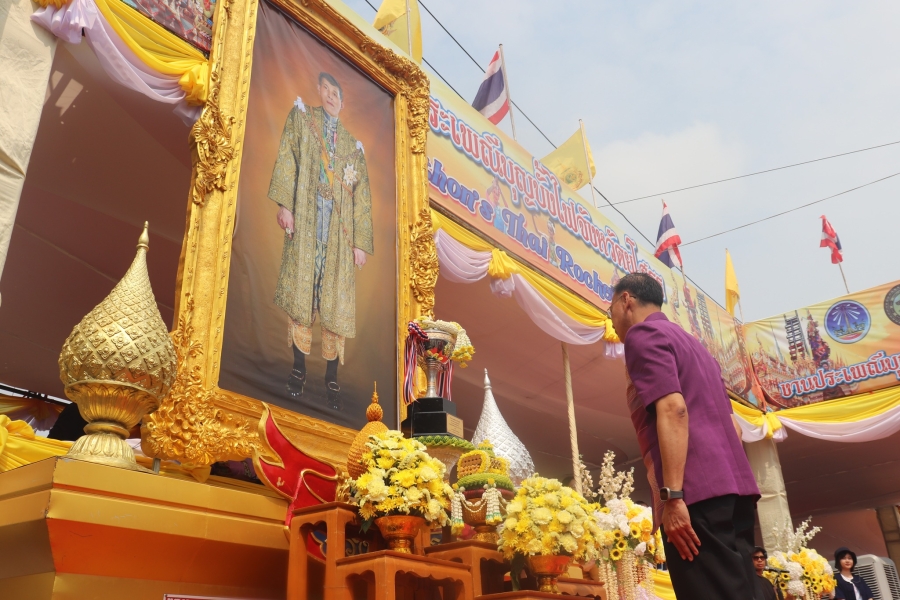 พิธีเปิดงานประเพณีบุญบั้งไฟ ประจำปี 2567