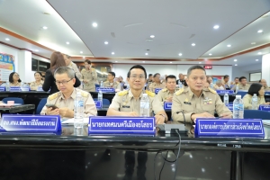 เทศบาลเมืองยโสธร เข้าร่วมประชุมคณะกรรมการจังหวัด (ก.จ.)