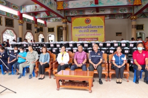 เทศบาลเมืองยโสธร ร่วมงานประเพณีทิ้งกระจาด ประจำปี 2566