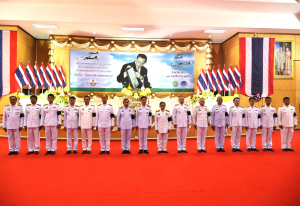 เทศบาลเมืองยโสธรน้อมรำลึกในพระมหากรุณาธิคุณ ร.9 จัดพิธีวันพระบิดาแห่งฝนหลวง ประจำปี 2568