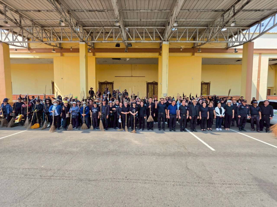 พิธีเปิดกิจกรรมจิตอาสา เนื่องในวันท้องถิ่นไทย ประจำปี 2569