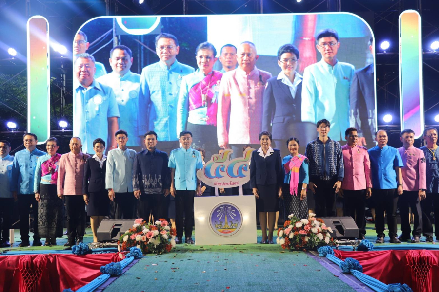 เทศบาลเมืองยโสธร ร่วมพิธีเปิดงานวันสถาปนาจังหวัดยโสธร และงานกาชาดประจำปี 2569
