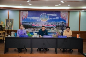 เทศบาลเมืองยโสธร เข้าร่วมการประชุมคณะกรมการจังหวัด หัวหน้าส่วนราชการ และนายอำเภอ ครั้งที่ 2/2567 ประจำเดือนกุมภาพันธ์ 2567