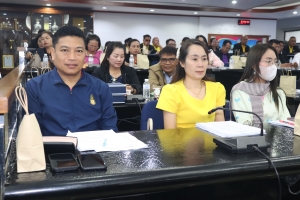 การประชุมการปฏิบัติงานตามนโยบายรัฐบาลและภารกิจสำคัญของกระทรวง กรม และจังหวัด