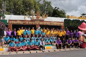 เทศบาลเมืองยโสธร ร่วมพิธีเปิดการแข่งขันทักษะวิชาการ ระดับภาคตะวันออกเฉียงเหนือ ครั้งที่ 30 ประจำปี 2568